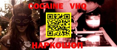гашишное масло Коммунар