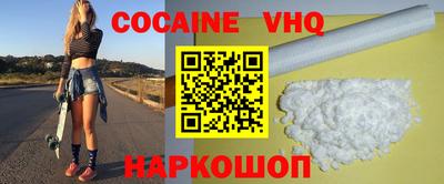 гашишное масло Коммунар