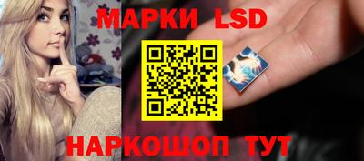 гашишное масло Коммунар