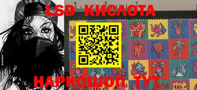 шишки Конаково