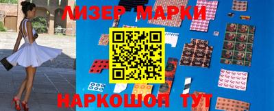 шишки Конаково