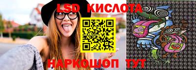 COCAINE Комсомольск-на-Амуре