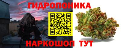 COCAINE Комсомольск-на-Амуре