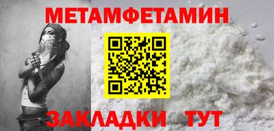 гашишное масло Коммунар