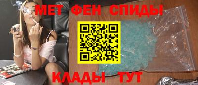 шишки Конаково