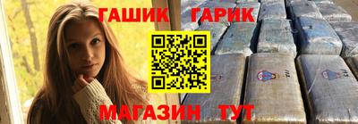 spice Краснознаменск