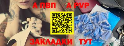 гашишное масло Коммунар
