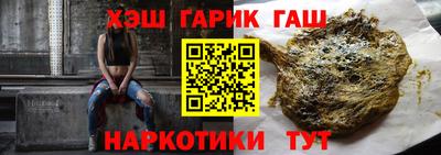 шишки Конаково