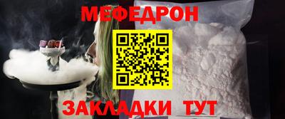 гашишное масло Коммунар