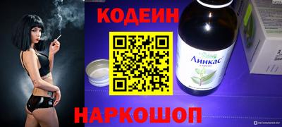 мет Краснодар